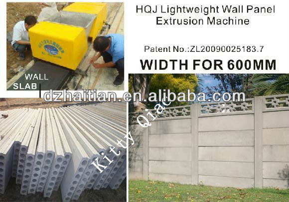 precast concrete fence machine (HQJ 120*600)