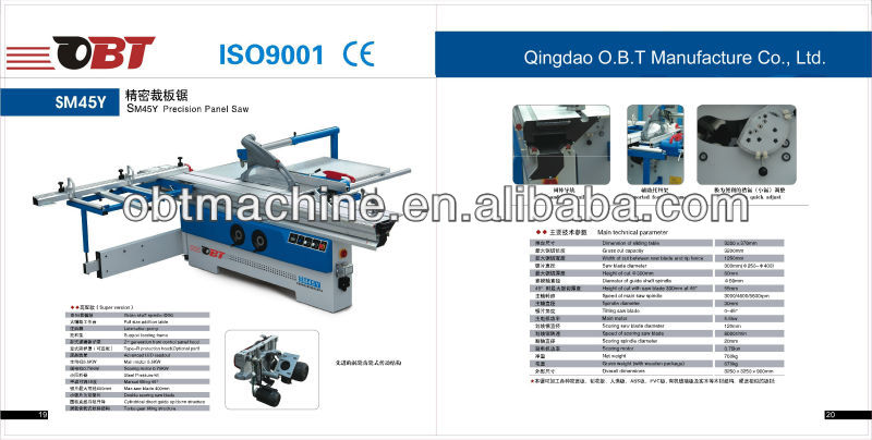 precision wood cutting sliding table saw machine