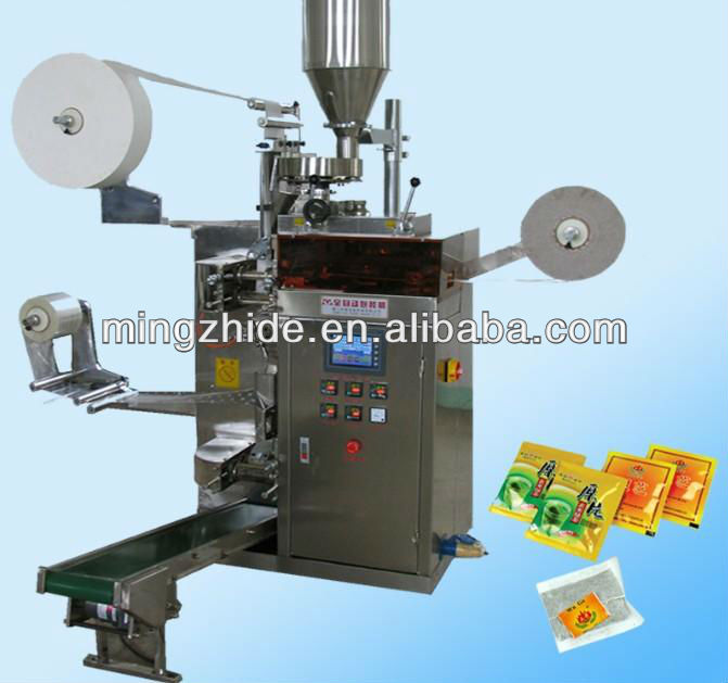 Price for Vertical Packing Machine