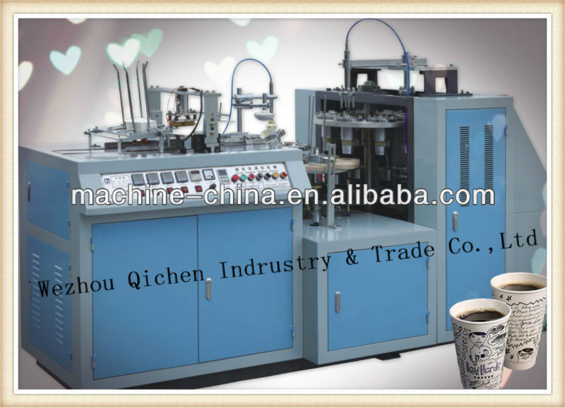 price of paper cups machine paper tea cup making machine