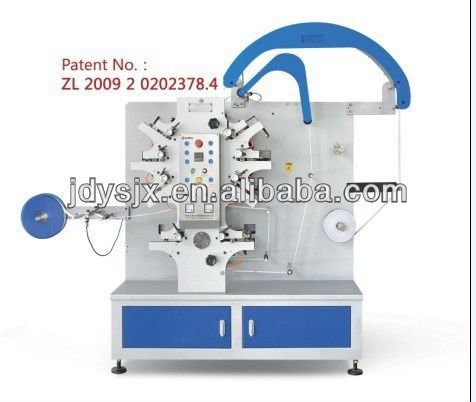 Printing machine in China/ Fabric, textile, paper, satin, garments label printing press (JR1262)