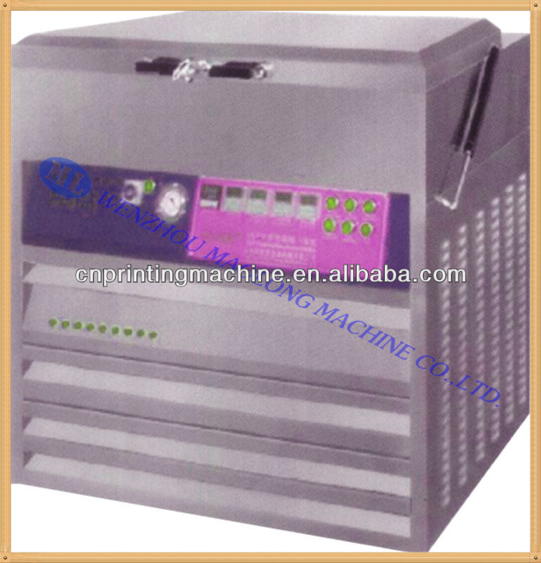 Printing Machine Plate Making Machine