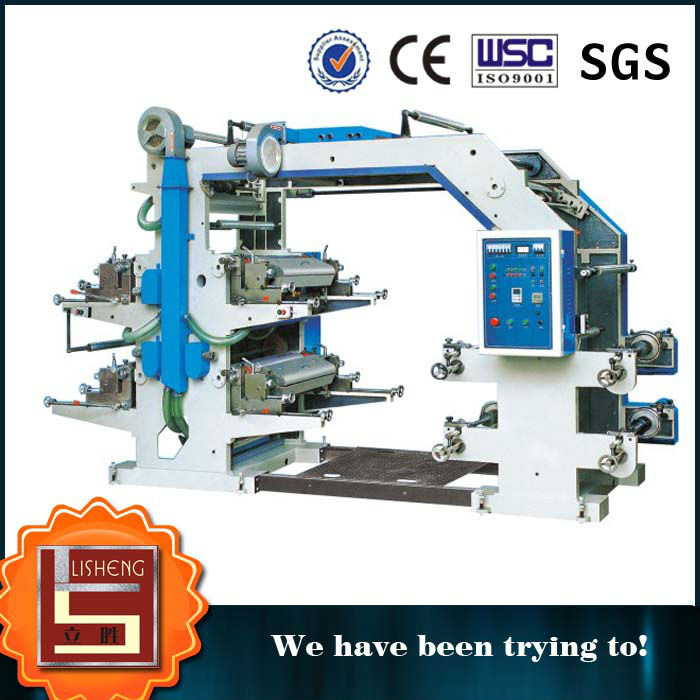 Printing Machines Uae