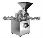 Professional and high quality rice mill machine