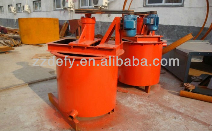 professional constructural and mineral mixing equipment agitator