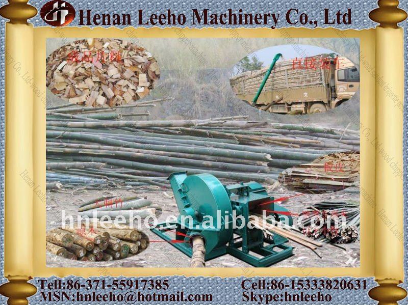 Professional manufacturer wood crusher/chipper machine 0086 15333820631