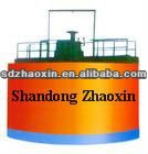 Professional manufacturer---ZHAOXIN heavy mining machinery group of thickener