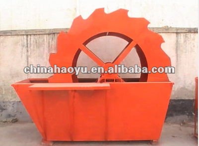 Professional Sand Washing Machine