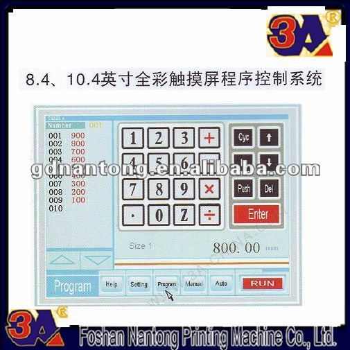 PROGRAM SYSTEM FOR PAPER CUTTER 10