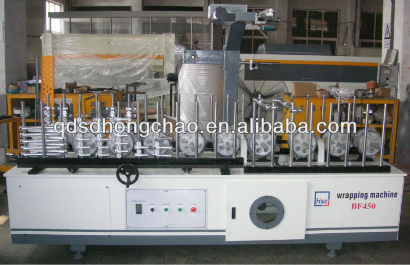 Protective film Wrapping Machine--BF450