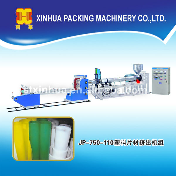 PS plastic sheet extruder machine