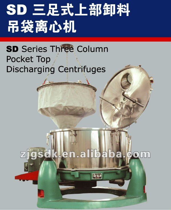 PSD industrial centrifuge filter centrifuge machine