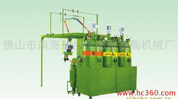 Pu sole forming machine