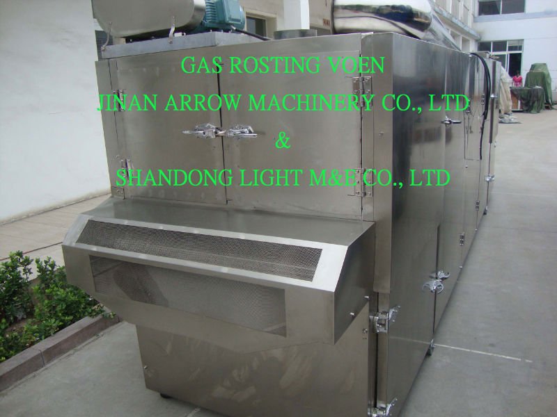 puffed snacks dryer machine