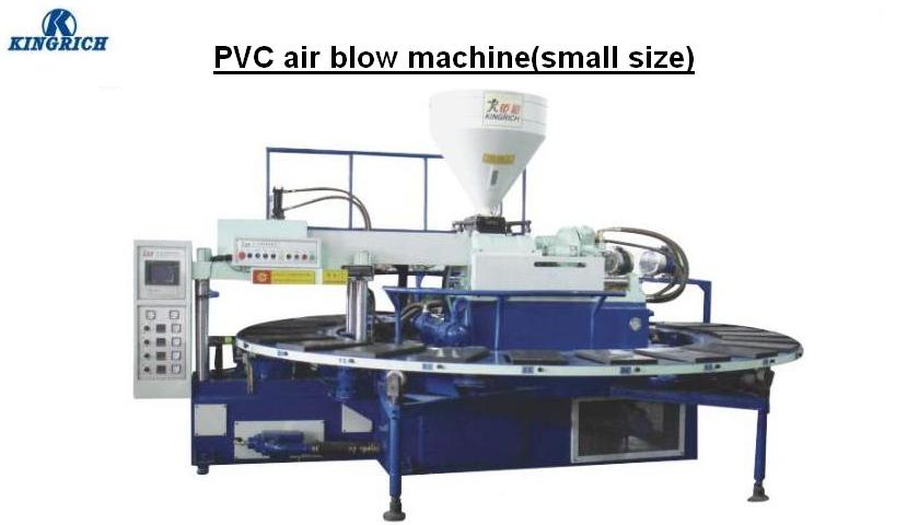 PVC air blowing machine 1