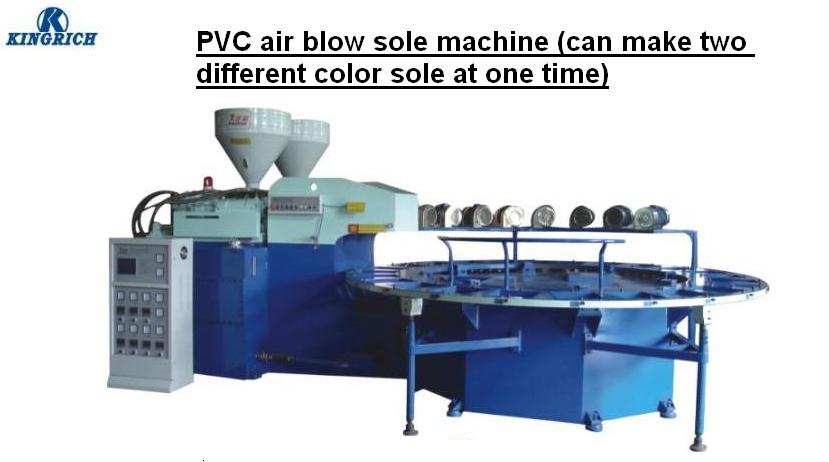 PVC air blowing machine