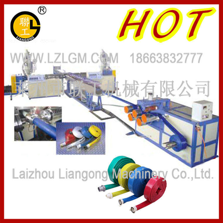 PVC coated hose production line