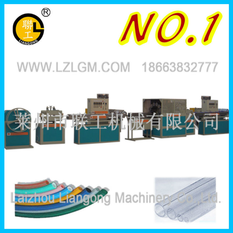 PVC fiber reinforced hose production line