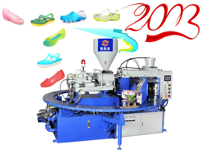 PVC Footwear Machine HM-188 PVC Shoe Air Blowing Moulding Machine