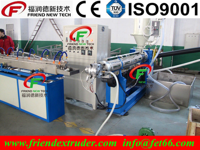 PVC Garden Pipe Machine