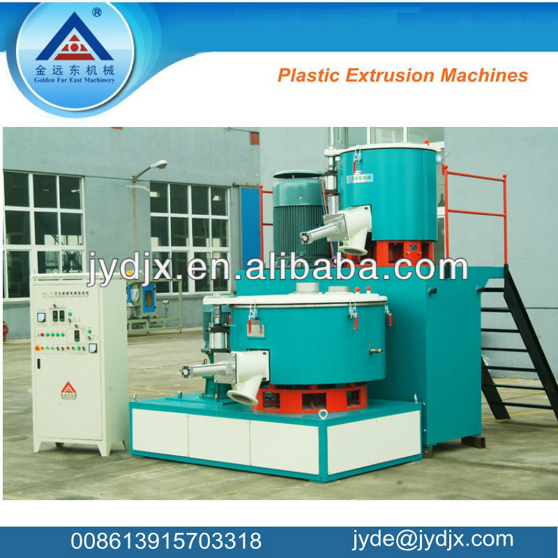 pvc high speed mixer machine