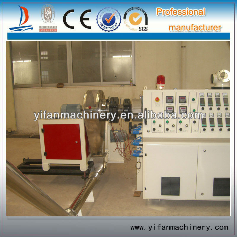 PVC Pelletizing Line