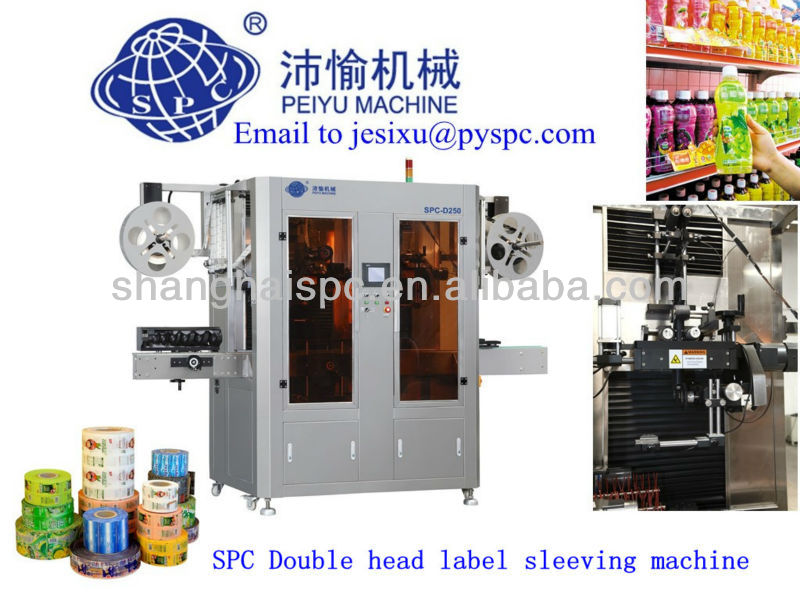 PVC PET SPC-150B /250B/350B/450B double heads Fully Autonmatic Shrink Sleeve Labeling Machine for bottles