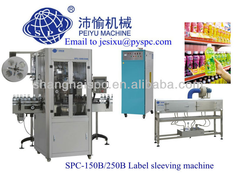 PVC PET SPC-150B /250B Fully Autonmatic Shrink Sleeve Labeling Machine for bottles