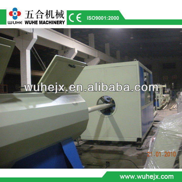 PVC pipe making machine price