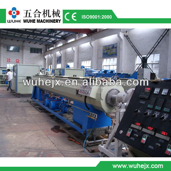 PVC pipe manufacturing machine