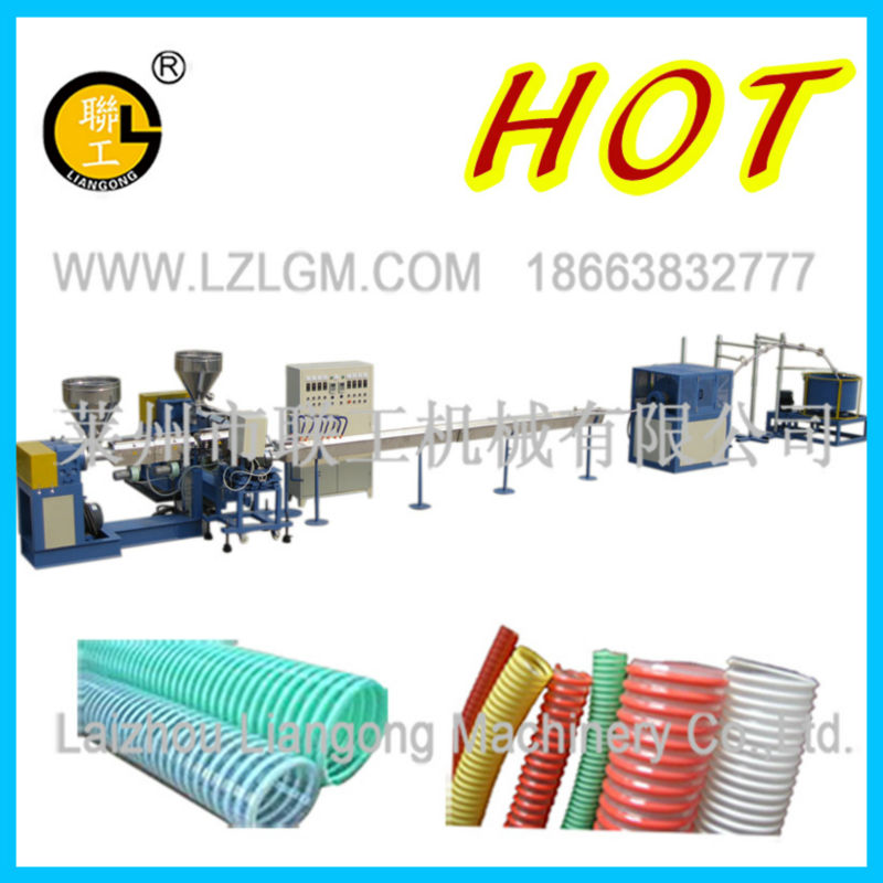 PVC plasticized-tendon spiral reinforced pipe production line