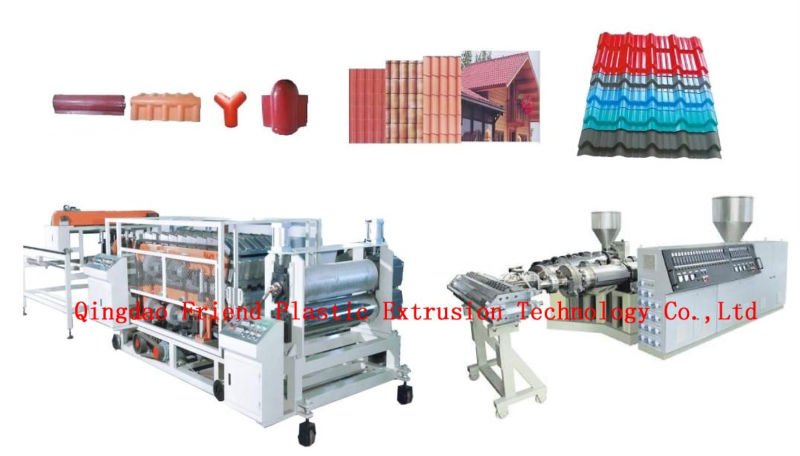 PVC Roof Tile Production Line