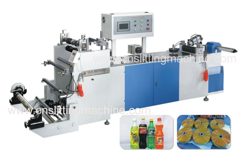 PVC Shrink Label Glue Sealing Machine(ZHZ-300)