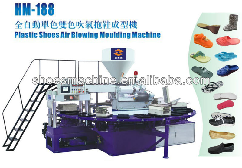 PVC Slipper Machine/Slipper Injection Machine/PCU Slipper Machine