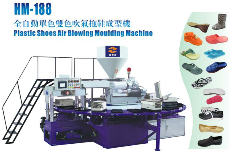 PVC Slipper Making Machine