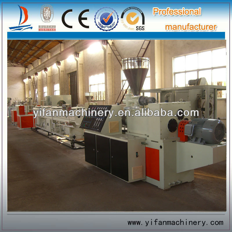 PVC Twin Pipe Production Line