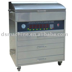 PY600 Printing Plate Making Machine