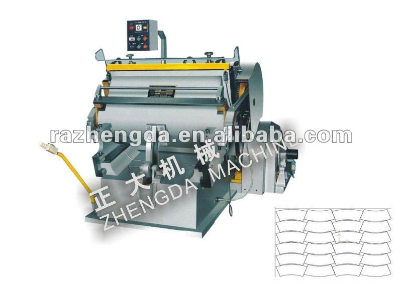 PYQ203 DIE CUTTING MACHINE(punching machine of the paper ,semi-automatic ,full automatic)