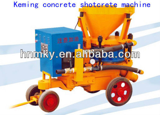 PZ-5-6 concrete mixing spray machine