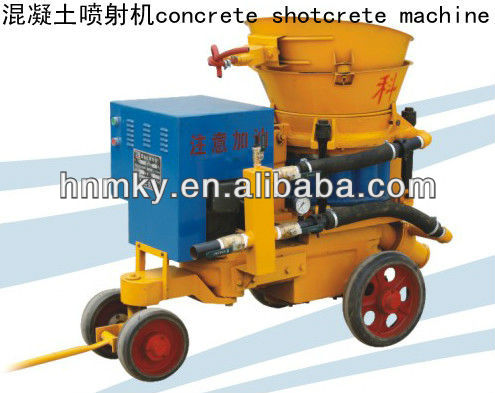 PZ-5-6 dconcrete spraying machine