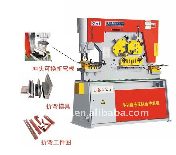 Q35Y-20 Series Hydraulic Iron Worker