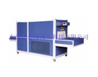 QF-238 Chilling Machine for shoes factory