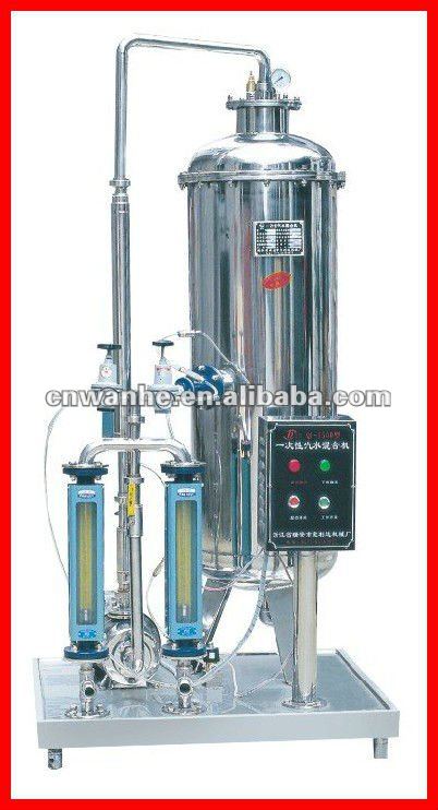 QHS-1500 carbon blending machine