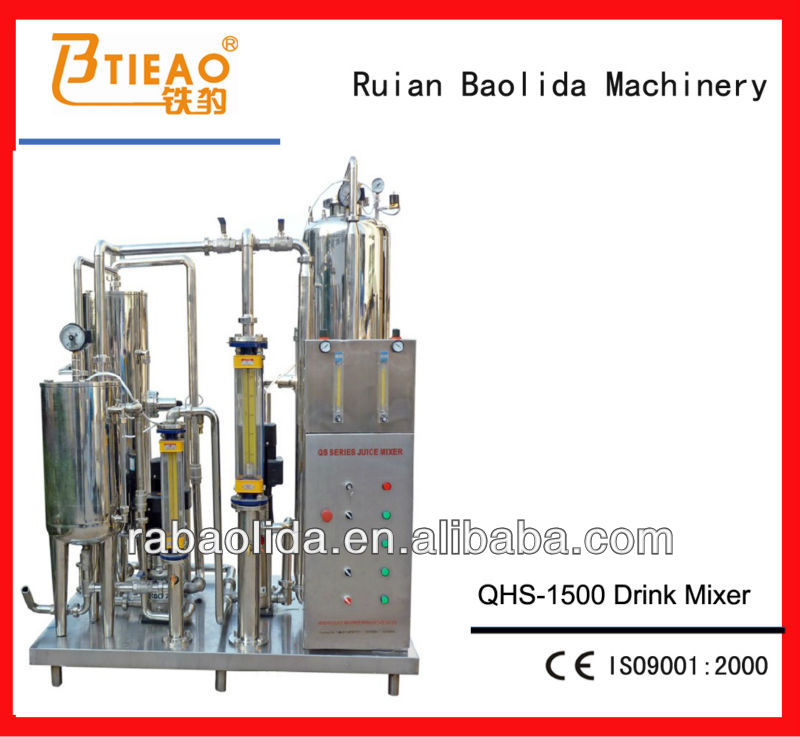 QHS-1500 Drink Mixer