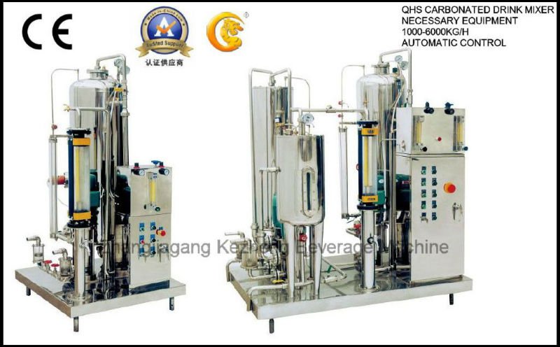 QHS model Automatic Aerated Soft Drink Mixer 1-6ton/hour CE cerficate