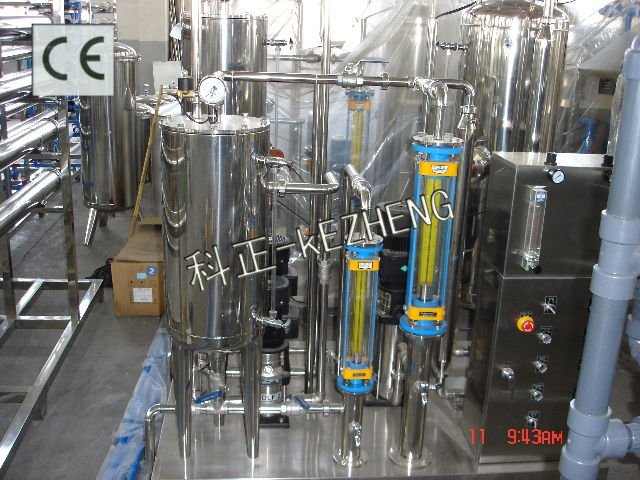 QHS model Automatic Drink Mixer(CE certificate)