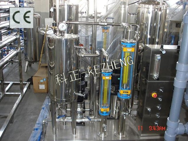 QHS model soda water Drink Mixing machine(CE/ISOcertificate)