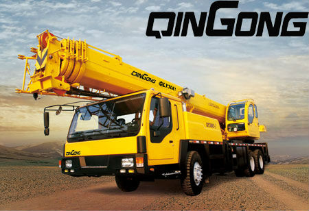 QINGONG brand 30 ton truck crane, mobile crane