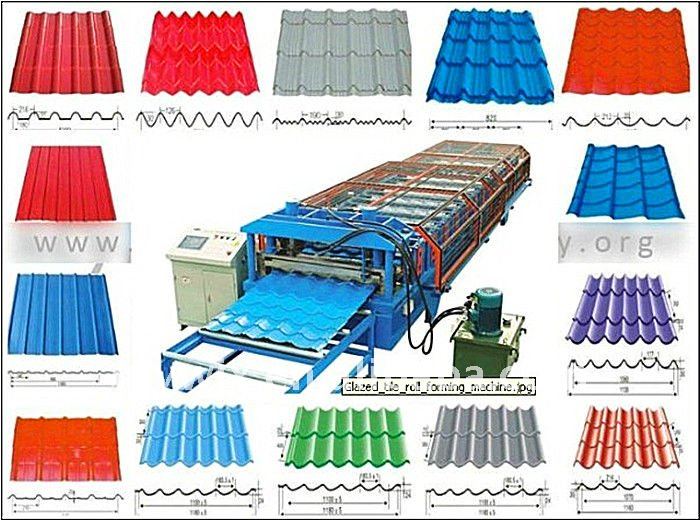 QJ color steel roofing tile forming machine