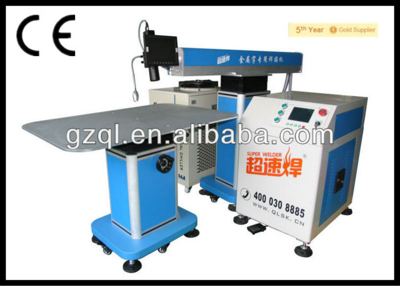 QL-200 Super Welding Machine for Advertising Metal Letters